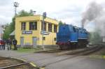 Tender shot of 477 043 at Luzna u Rakovnika on 13 May 2012.
