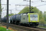 Captrain 186 151 Bombardier Traxx
25-04-2025
 