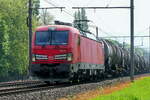 DB Cargo 193 307 Siemens Vectron
25-04-2025