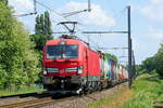 DB Cargo 193 332 Siemens Vectron from Germany to the port of Antwerp. 12-05-2025