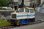 . A Gmeinder 130 PS shunter engine of the Schaefer Kalk GmbH & Co. KG pictured in Runkel-Steeden on May 26th, 2014. 