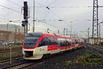 On 28 December 2019, ex-VolmeTalbahn 1011-1 leaves Düsseldorf Hbf.