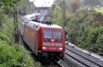 101 019-8 with IC and wet weather at Geislinger Steige; at September 25th, 2010. The water at the electric overhead wires is pushing beside by panthograph.