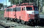 110 467-8 at Mannheim, August 23rd, 1996.