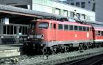 110 416-5 at Ulm, June 4th, 2003.