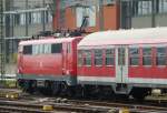 111 115 is arriving in Frankfurt(Main) central station on August 23rd 2013.