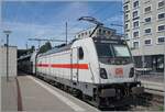 The DB 147 583 has arrived in Schaffhausen with IC 481 from Singen (Htw) to Zurich HB.  
July 7, 2026