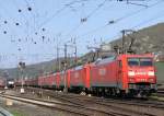 152 070-9 an six other Locomtives with a Freight train in Gemnden on 10:04:11