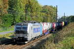 The RTB Cargo 6193 179 on route from Germany to the port of Antwerp with a Hupac train. Siemens Vectron MS build in 2024 with construction N� 23479. Line 27A at Antwerp Airport. 06-10-2026