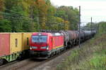The Medway Belgium 6193 044 with a tank train to the port of Antwerp crossing the TCA 7193 209 withe the daily TCA shuttle to the TCA terminal at Athus. Siemens Vectron MS build in 2025 with construction N� 23630. Line 27A at Antwerp Airport. 15-10-2026