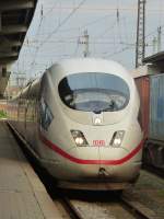 An ICE is arriving in Wrzburg central station on August 23rd 2013.