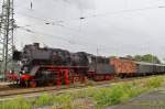 On 8 June 2009, 50 0072 with extra train was seen at Nrdlingen. 