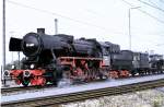 52 4867 Nrnberg-Langwasser, 150 years German railways, September 14th, 1985.