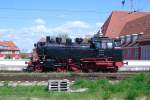 64 317 stands preserved at Frankfurt-am-Oder ( the other Frankfurt ) on 1 May 2011.