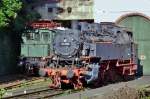 On 30 May 2014 DB 64 006 stood at the DGEG-Museum at Neustadt (Weinstrasse).