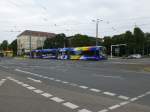 A tram is driving near the Glcksgas-Stadion in Dresden on August 9th 2013.