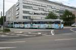 Line 24 with Streetcar GT6+GT6 244+236 on 13.07.2009 in front of Heidelberg main station.