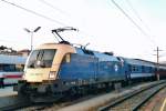 Scanned picture of MAV 1047 008 with overnight train to Bukuresti at Wien West on 22 May 2005.
