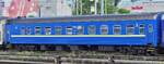 A Ukrainian passenger car is coupled to a train at Budapest Keleti. May 8, 2026