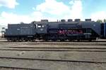 On 12 May 2018, steamer 424.365 was seen at the Budapest Railway Museumpark.