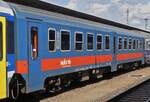 Hungarian passenger car, 50 55 20-05 839-5 Bhv, seen at Budapest Keleti Station. May 8, 2026