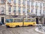 Tatra KT4SU tram 1138 on route 1. Taken on January 15, 2024 on Pidvalna Street.