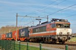 On 26 March 2016 LOCON 9905 passes Alverna.