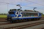 On the late afternoon of 27 April 2026 RFO 1831 stands at Lage Zwaluwe in wait for an extra train from Moerdijk.