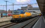 NS 193 263 calls at Amersfort with an IC-Berlijn on 30 September 2025. From 1 November 2025, the DB IC-1 coaches (as sen in this photo) will no longer be deployed in trains to/from the Netherlands.