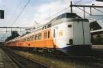 NS 4201 in Maastricht on 15 July 2005.