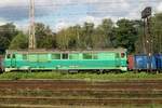 Side view on SU46-014 at Wegliniec on 23 September 2014.