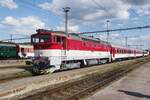 ZSSK 754 010 stands at Kosice on a sunny 23 June 2022.