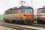 ZSR 240 030 at ease in Bratislava-Petrzalka, on the left bank of the Danube, 27 May 2008.