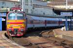 A little retro at Bratislava hl.st. on 19 September 2024 with S499.0/240 001 with a regional train to Nove Zamký.