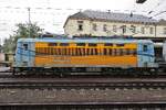 Le 19 septembre 2017, le CER 242 219 (un ancien Ceske Drahy Plechach) attrape la pluie à Bratislava hl.st. pendant une courte pause.