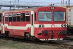 ZSSK 812 050 idles at Sturovo on 22 September 2017.