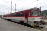 ZSSK 813/913 031 is stabled at Zilina on 15 May 2018.