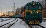 Diesel loc 664-105 with container train is leaving Pragersko on the way to Hodo.