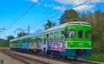 S´ 711-008 is running through Maribor-Tabor on the way to Ormo¸. /25.09.2012