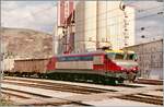 The SZ 363 034-1 with a Cargo Train in Maribor.

Analog picture 30.03.1995 