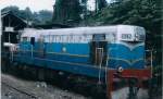 EMD G12 628 is parked out side the Kandy Running Shed till it is been assigned for the next service on 12th  April 2012 