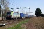 On 5 April 2023 BLS cargo 475 411 hauls a container train through Hulten.