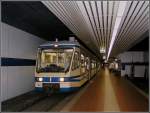 The FART/SSiF train N 62 photographed at Domodossola on August 2nd, 2007.