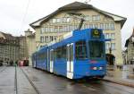Is also a RBS Train:  s bloua Bäähnli  (the small blu train) to Worb starting by the Zytglogge in Bern.