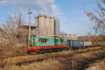 A locomotive ChME3T-7392 near the Ternopil-Vantazhnyy station on the way from Lanivtsi. November 2021.