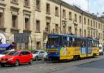 1118 Vul. Horodots'ka Lviv 15-06-2011.