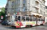 LKP (Львівське комунальне підприємство) Lviv Elektro Trans tram 1151 Rusovykhstreet Lviv 16-05-2014.