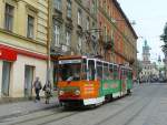 1155 in the city center. Lviv, Ukraine 25-05-2010.