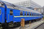 Also lined up on the train at Westbahnhof Vienna was this Ukrainian sleeping car (035 02887) May 9, 2026