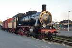 The Sun slowly sets at Wolsztyn on 30 April 2016 with TR5-65 standing at the station area. This loco is non-operational, but railway enthousiasts are hoping to restore this ex-Prussian loco back in operational condition.